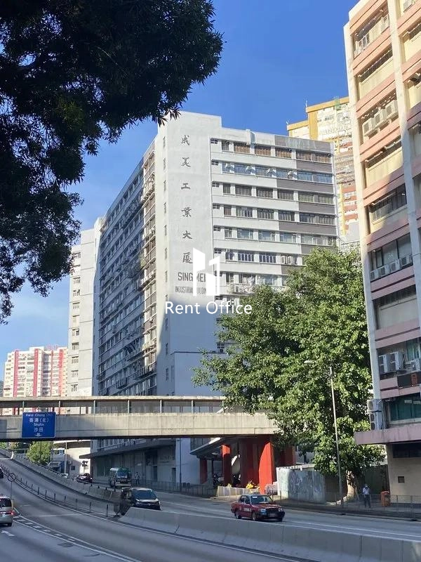Sing Mei Industrial Building