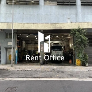 Kui Kwoon Industrial Centre-5