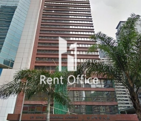安康商業大廈-香港務式辦公室