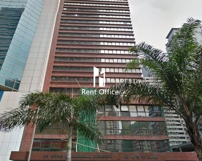 Ankang Commercial Building