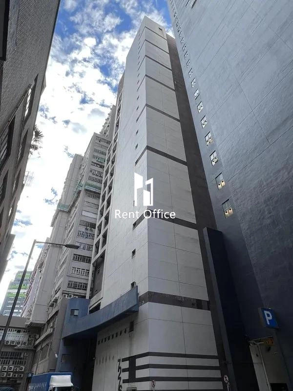 龍華國際貨運中心