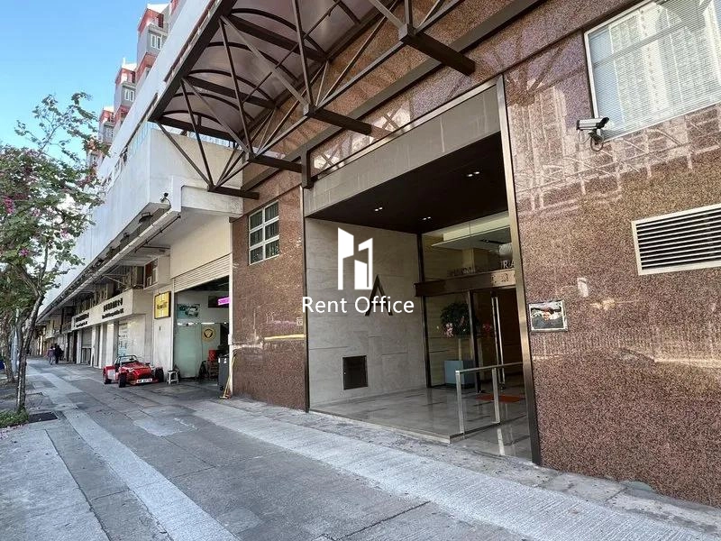 沙田工業中心A座