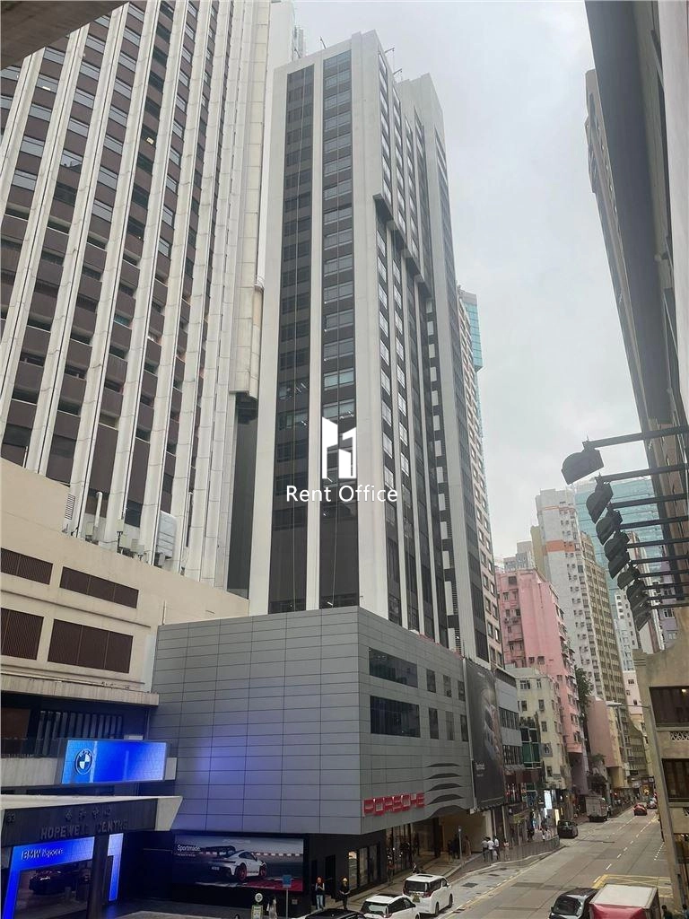 皇后大道东163号-1