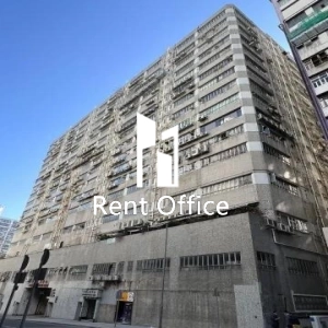 Wah Sang Industrial Building-1