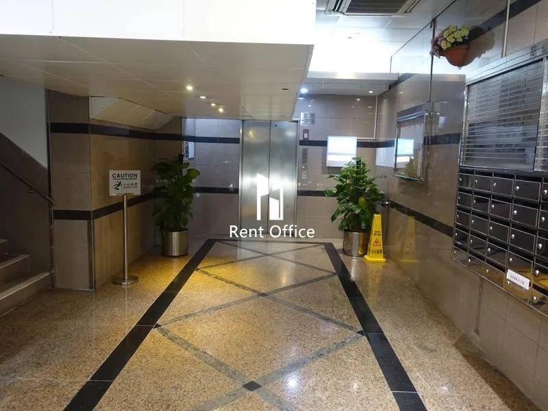 Kwai Tak Industrial Centre Block 1