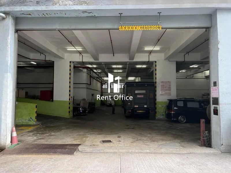 Tak Wing Industrial Building