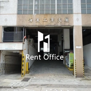 Hoi Bun Industrial Building-10