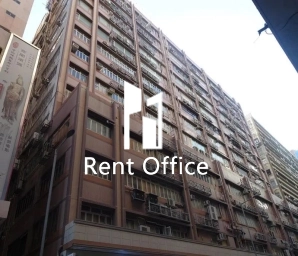 美興工業大廈A座