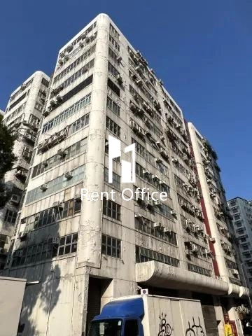 美華工業中心A座