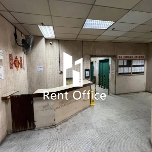 偉昌工業中心-9