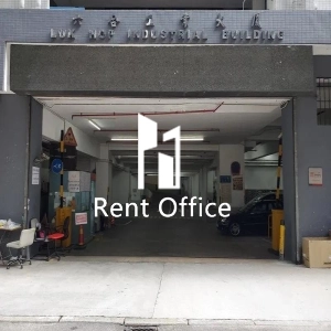 六合工業大廈-7