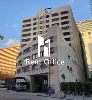 Konnect Smart Logistics Centrev