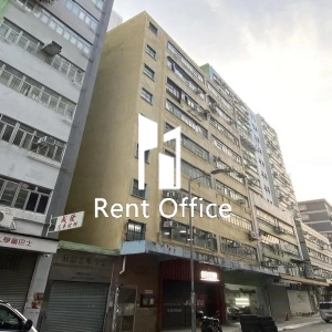 Ko Leung Industrial Building-0