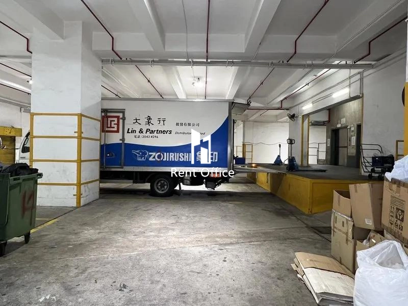 Playmates Factory Building