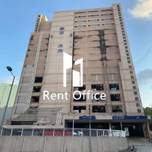 Kerry TC Warehouse 2-1