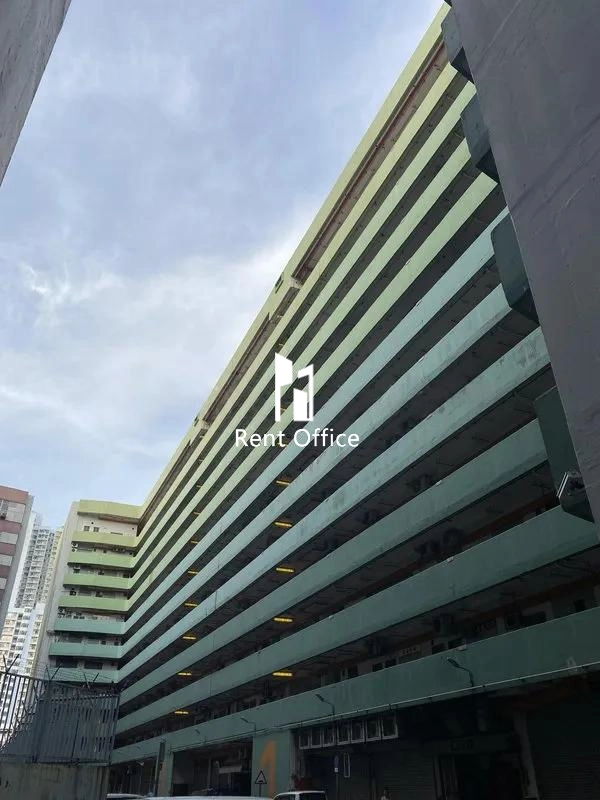 Wang Cheong Factory Estate