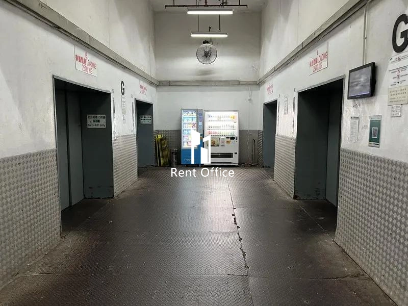 维港中心第二座