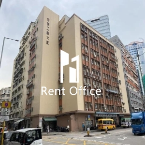 启德工厂大厦第一期-0