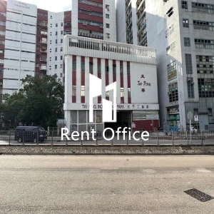 太平工业园B座-3