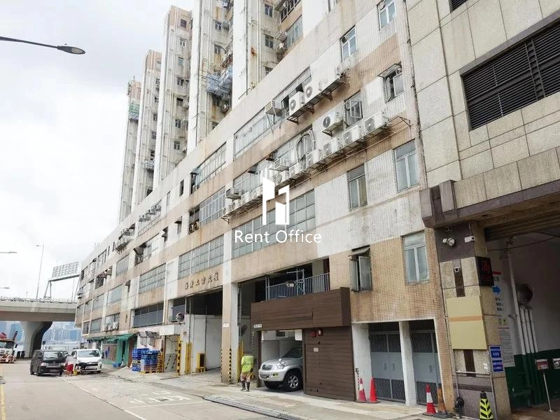 Hoi Bun Industrial Building