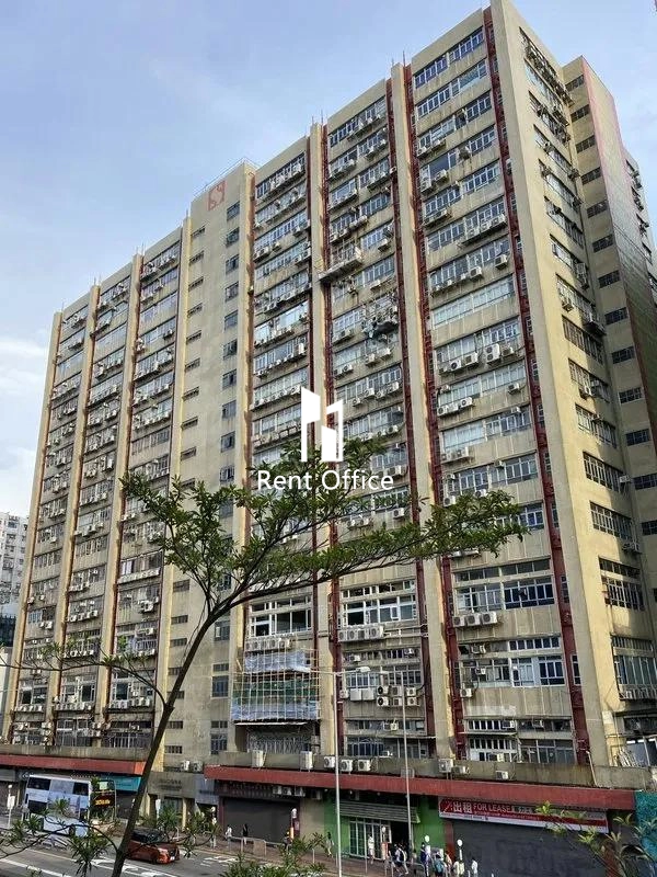 Hi-Tech Industrial Centre Blk B