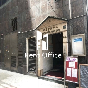 Oriental Crystal Finance Centre-1