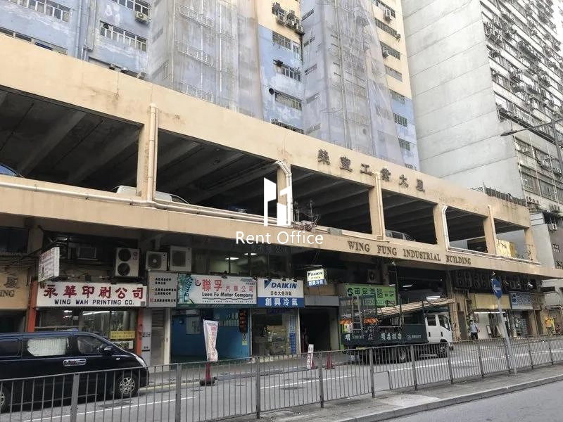 Wing Fung Industrial Building