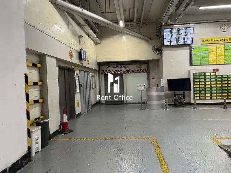 Hopeful Factory Centre