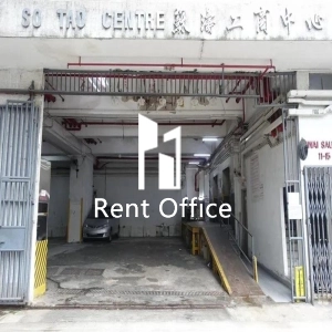 So Tao Centre-4