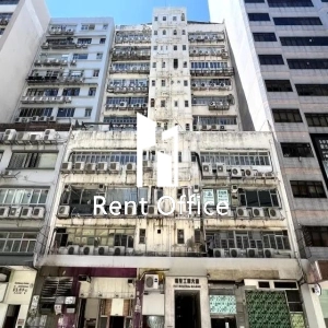 福至工業大廈-1