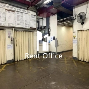 观塘工业中心第四期-5