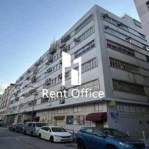 基力工業大廈-1