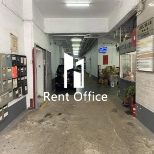 启德工厂大厦第一期-2