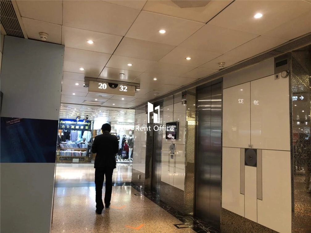 Admiralty Centre-Tower 1