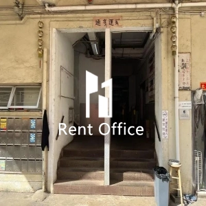 大生工業大廈-5