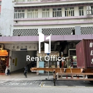 榮盛工業大廈-2