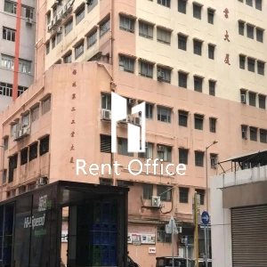 Yee Lim Industrial Building Stage II-1