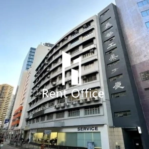 長榮工業大廈-0