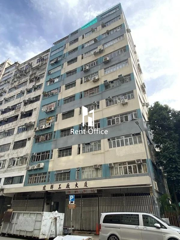 Kin Luen Factory Building-2