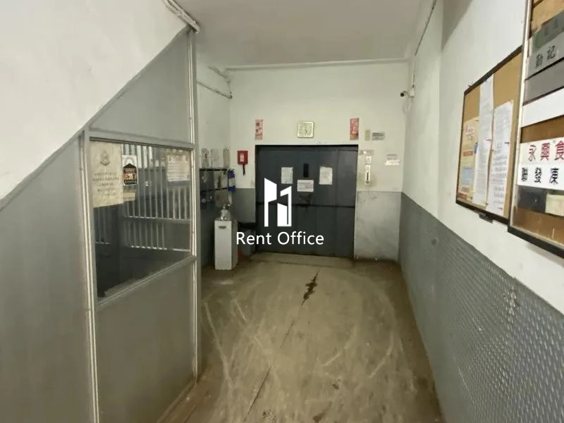 Kin Luen Factory Building