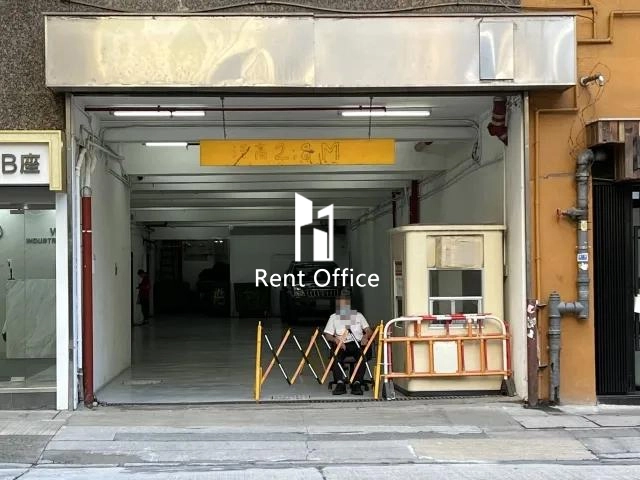 荣吉工业大厦B座