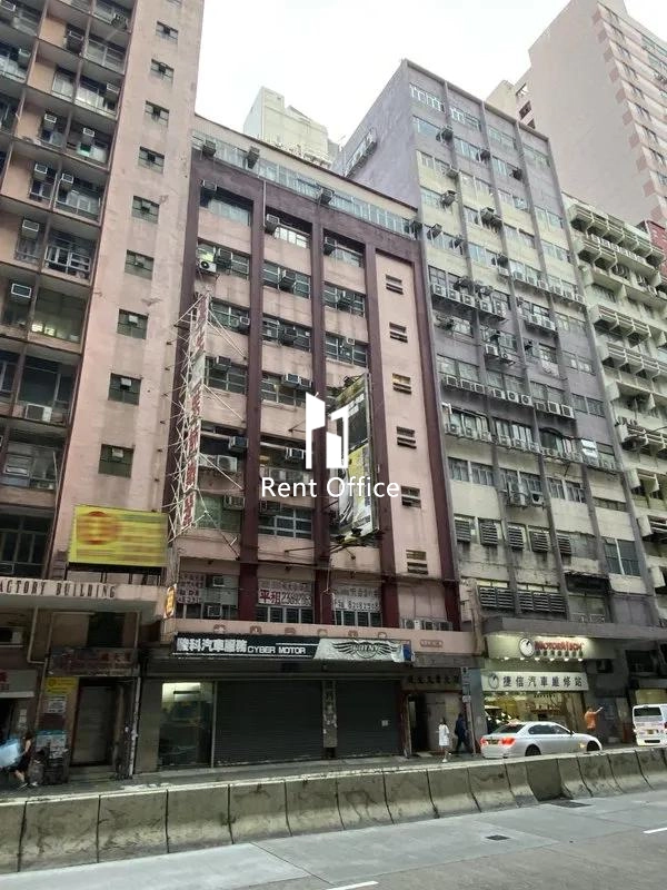 Kin Sang Industrial Building