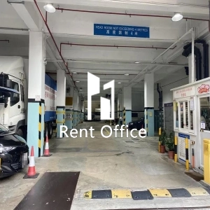 東聯工業大廈-8