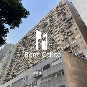 榮興工業大廈(荃灣)-2