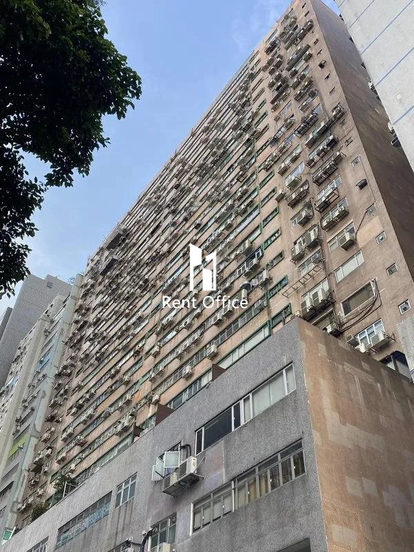 榮興工業大廈(荃灣)