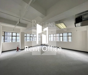 Lee West Commercial Building (利威商業大廈)