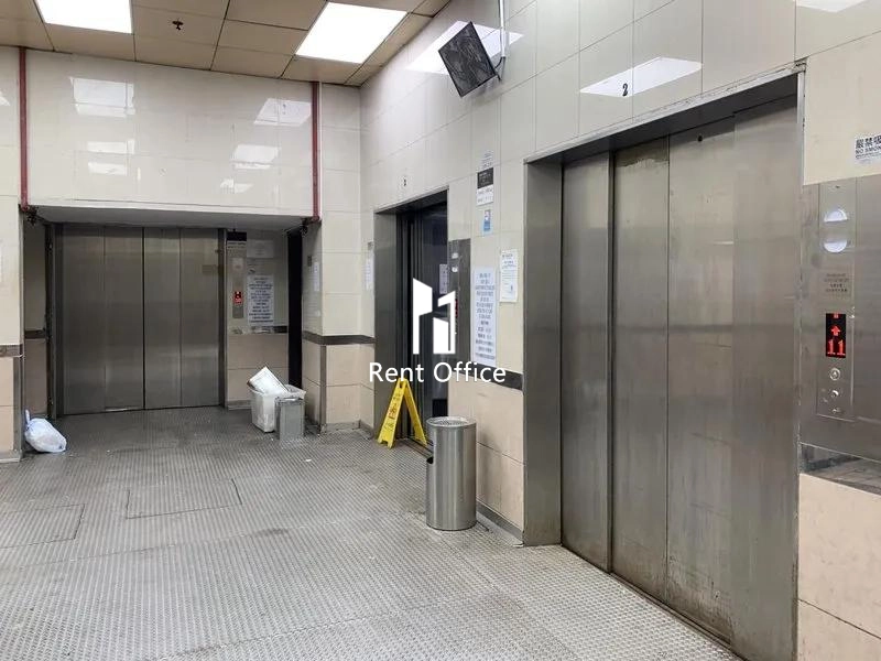 Kingsford Industrial Centre