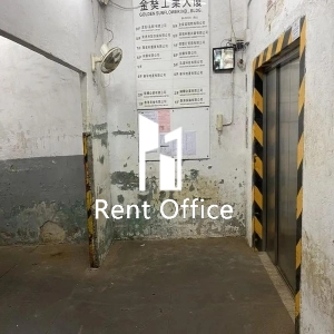 金葵工业大厦-6