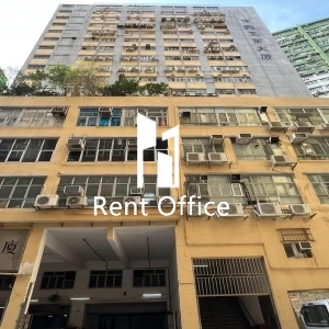 Kin Hing Industrial Building-1