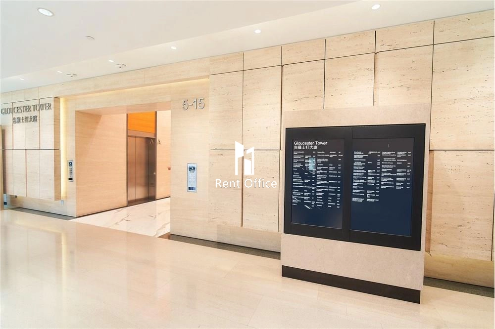 The Landmark-Gloucester Tower  置地廣場-告羅士打大廈